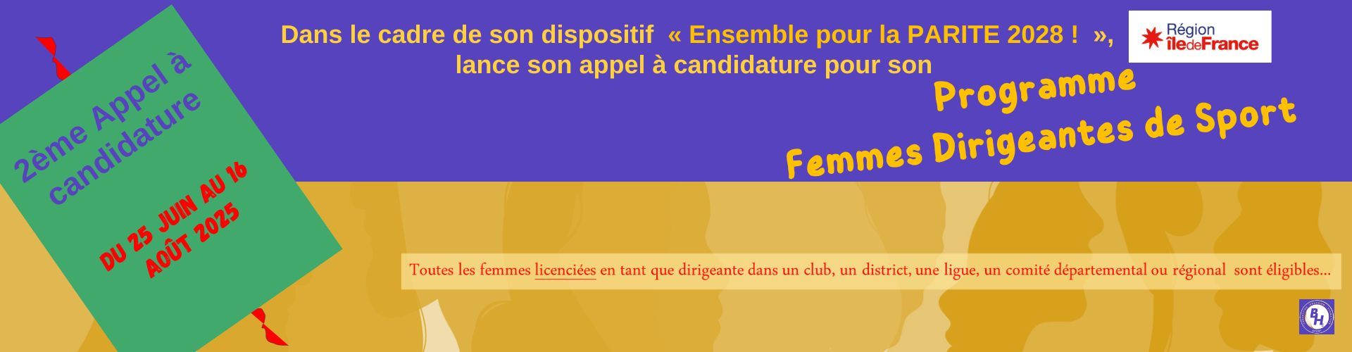 Appel à candidature pour le programme 