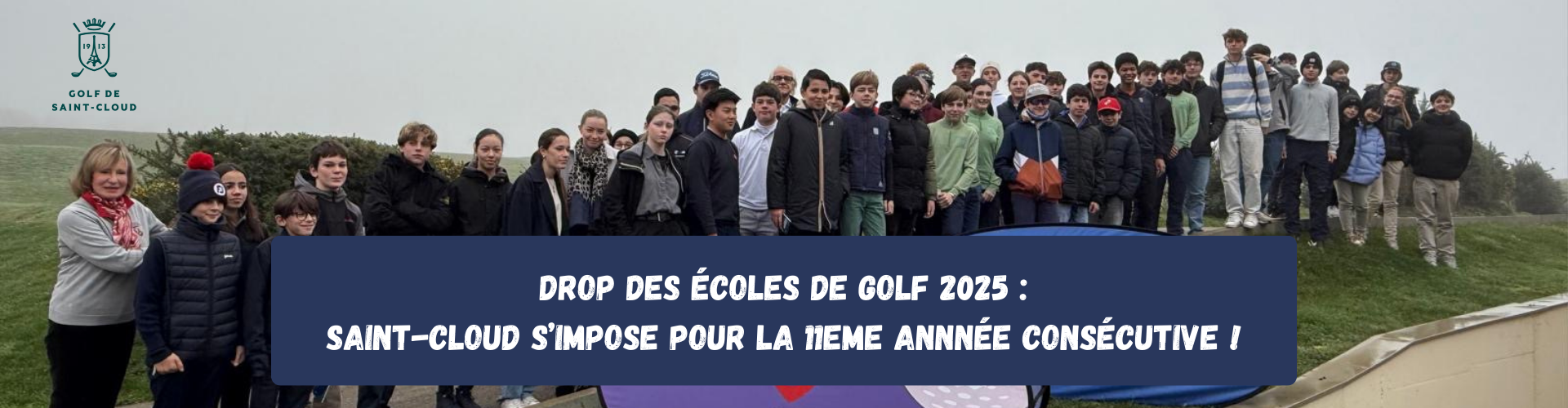 DROP DES EDG 2025